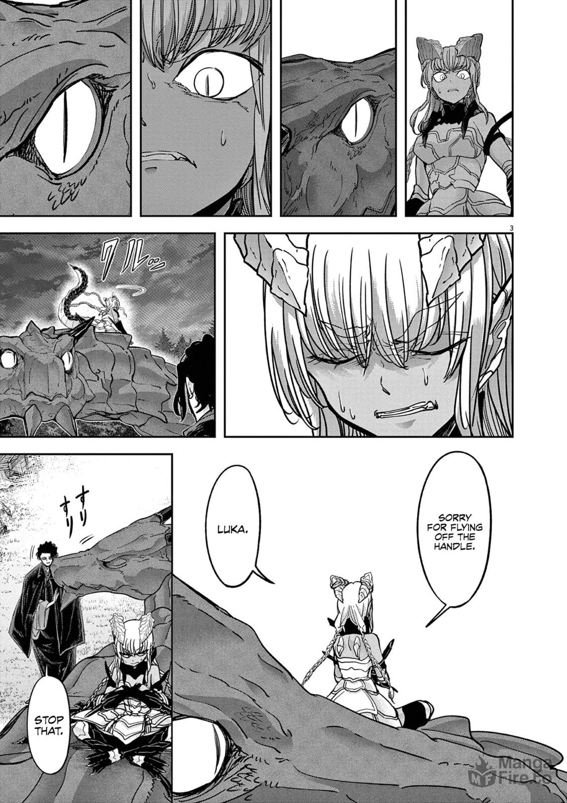 No Longer Allowed In Another World – Chapter 53 page 5