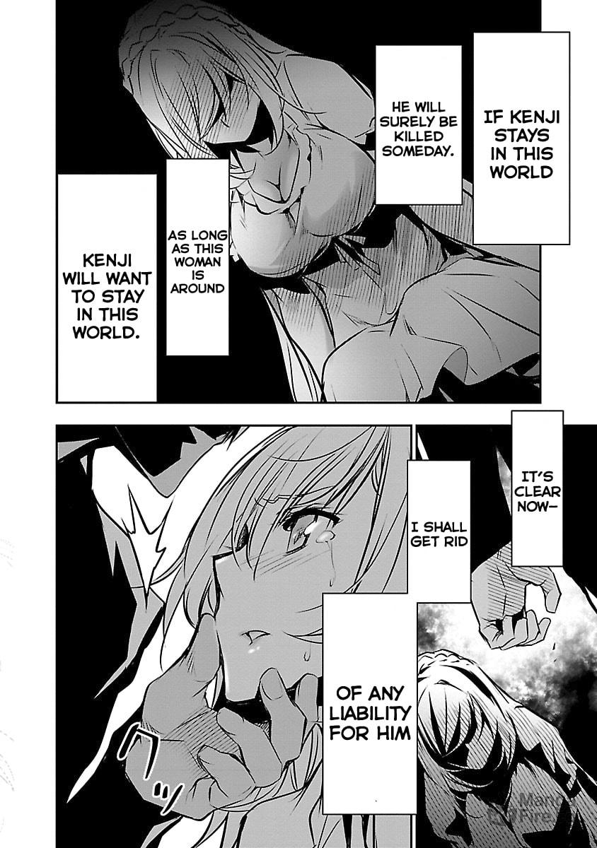 Treat page 14