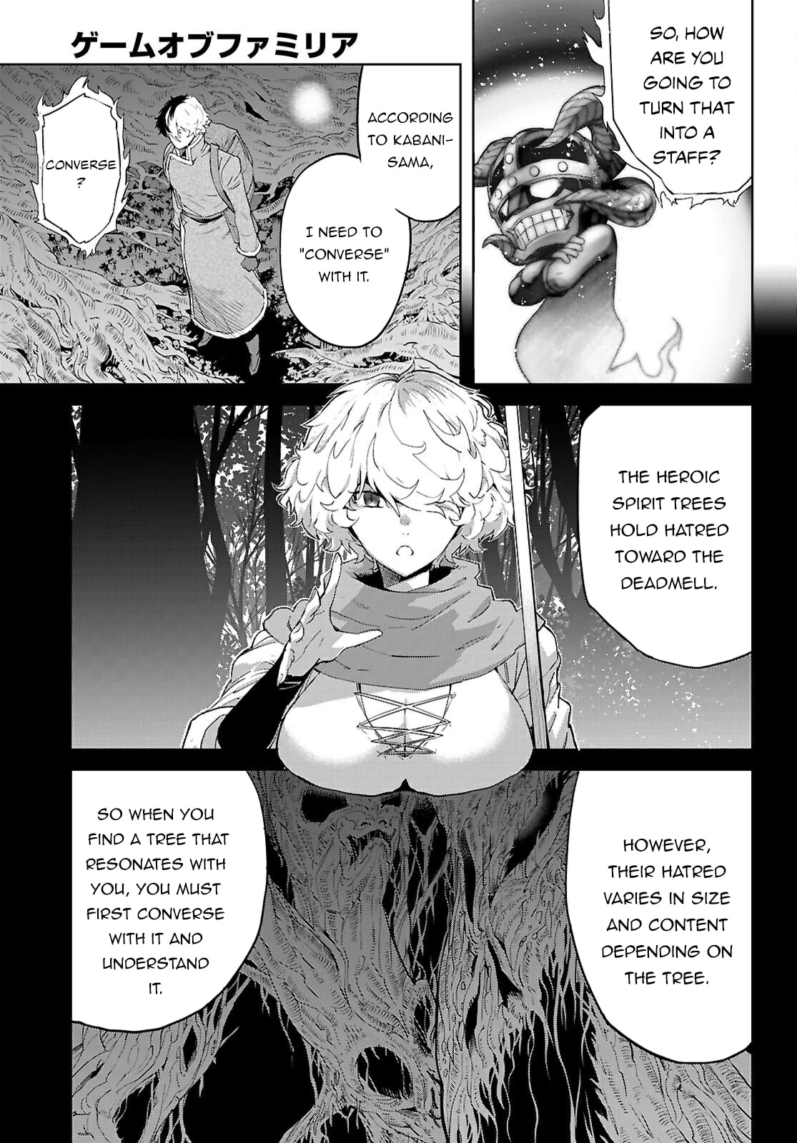 Game of Familia: Kazoku Senki – Chapter 71 page 21