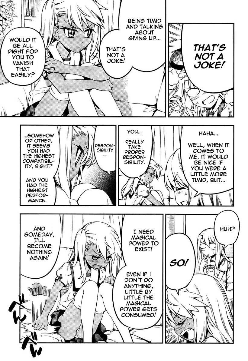 Flexible onee-chan page 22