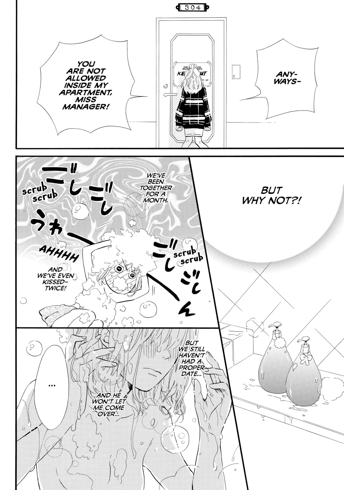 World's End and Apricot Jam – Chapter 13 page 13