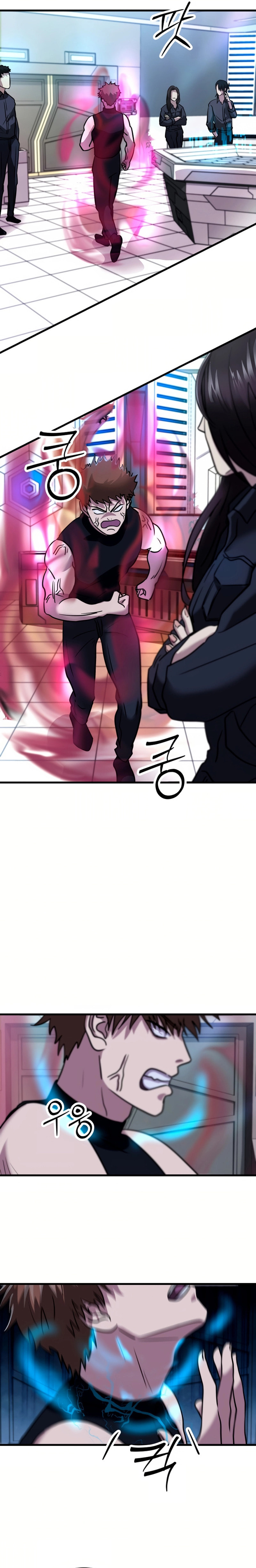 Untitled Human – Chapter 3 page 13