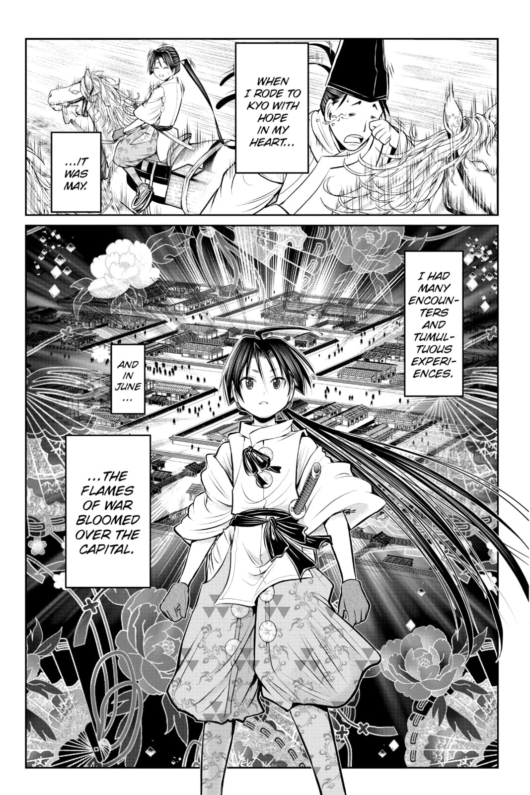 Kyo 1335 page 21