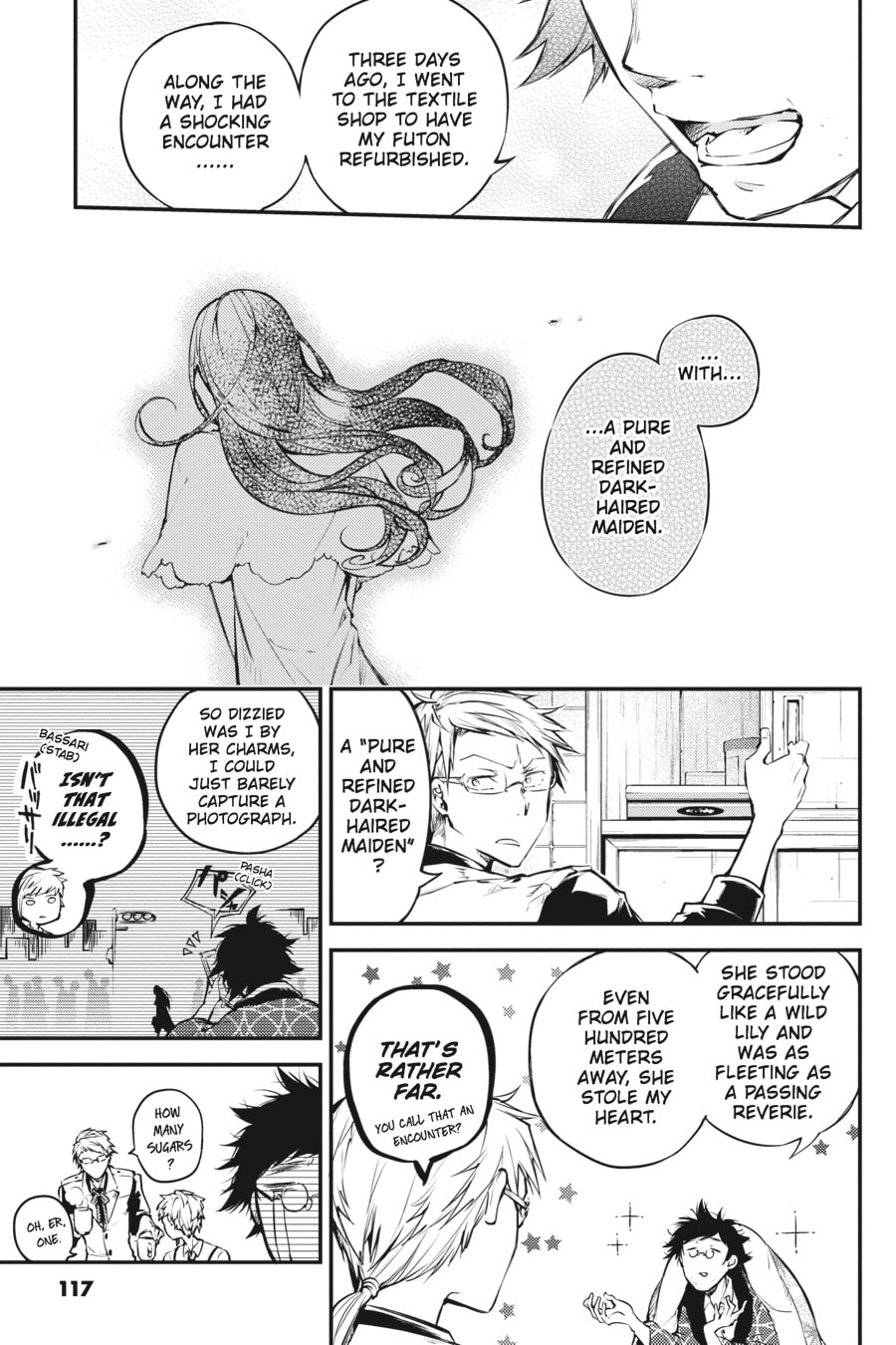 Addict page 6