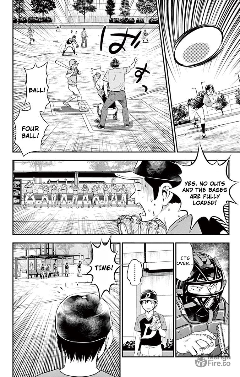 A Last Moment Battery page 17