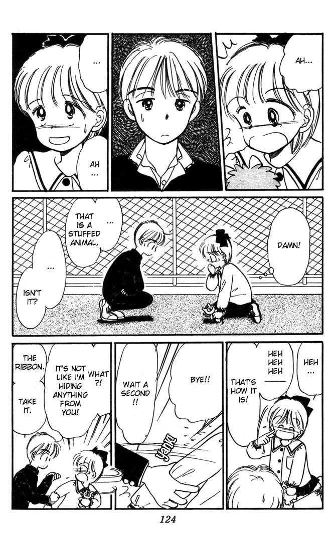 Hime-chan no Ribbon – Chapter 4 page 3