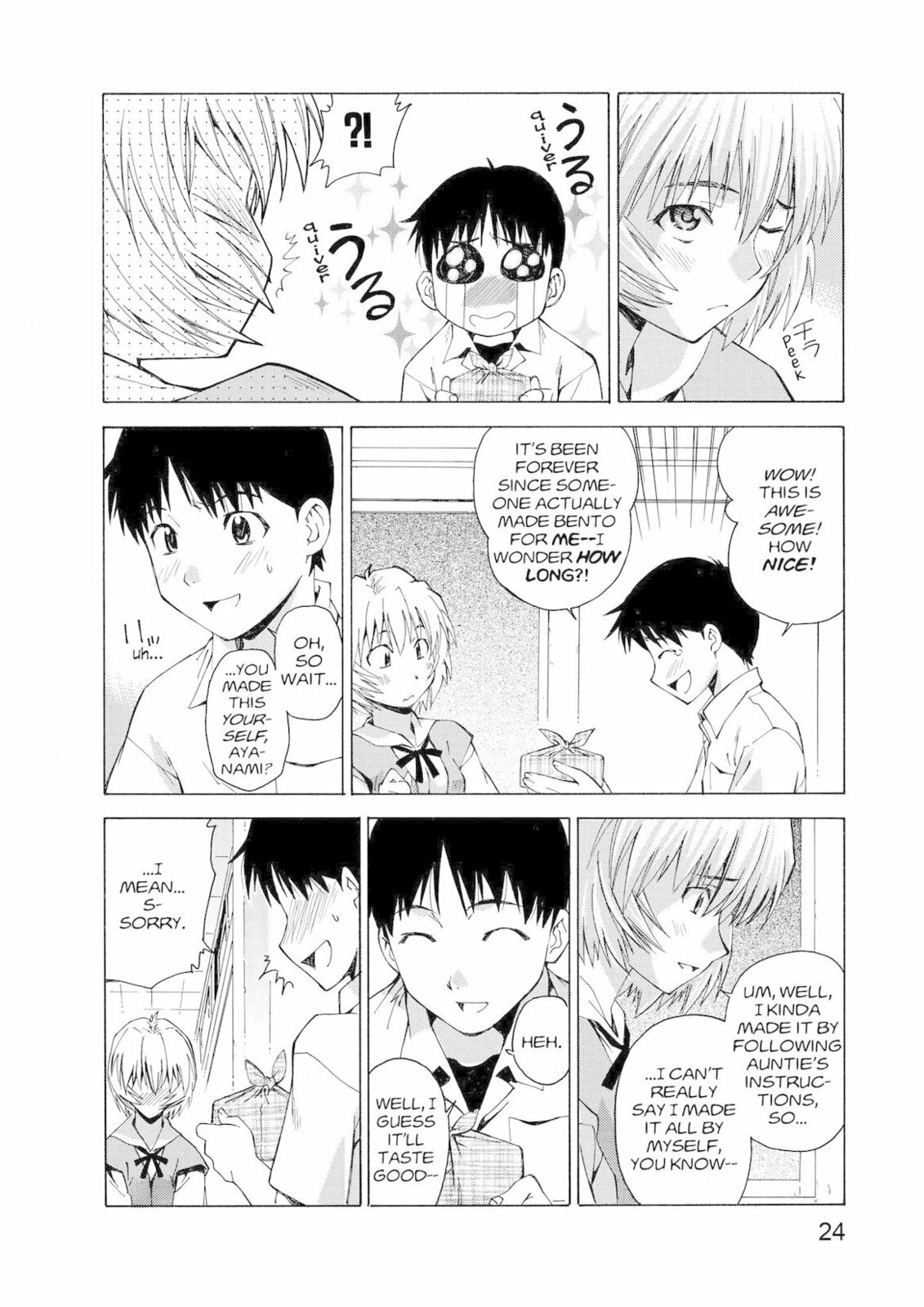 Neon Genesis Evangelion: The Shinji Ikari Raising Project – Chapter 28 page 22