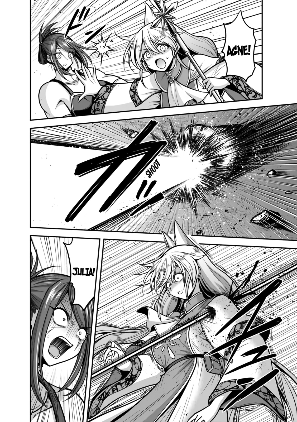 Time for a counter-attack! Io, growth and The Marching Bond page 16