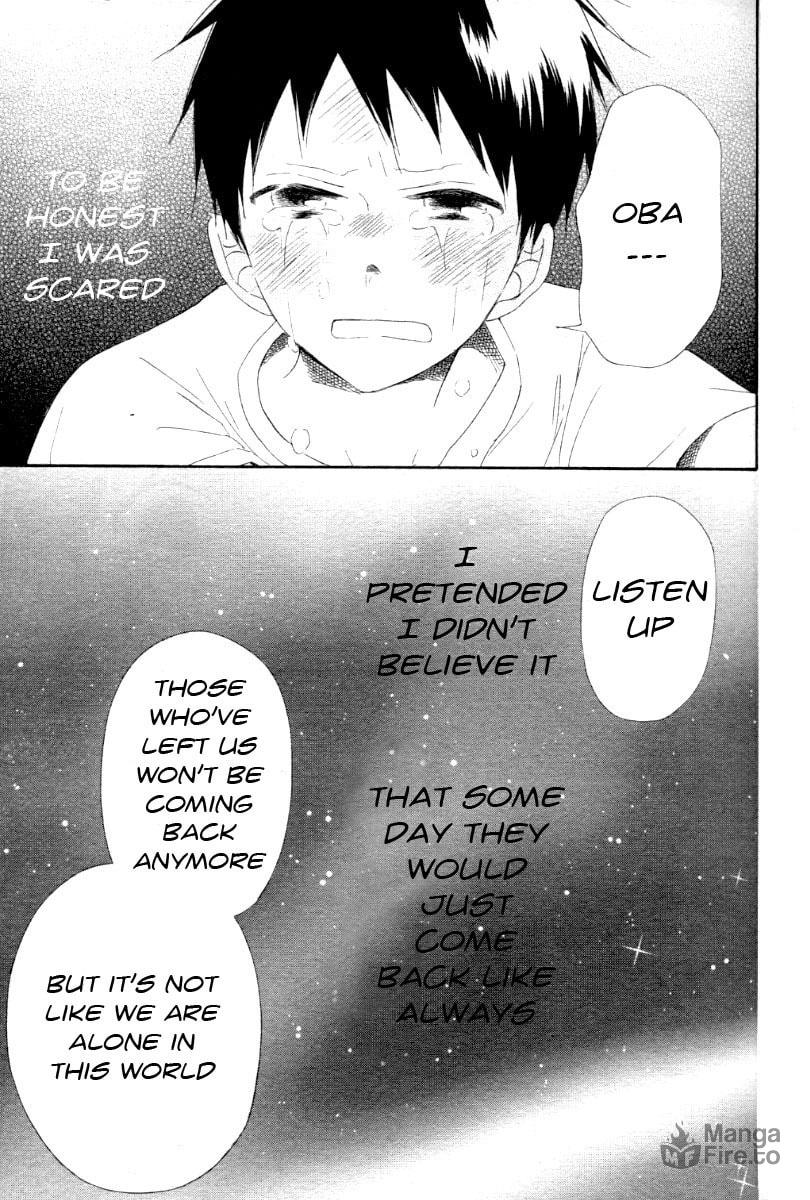 School Babysitters – Chapter 1 page 32