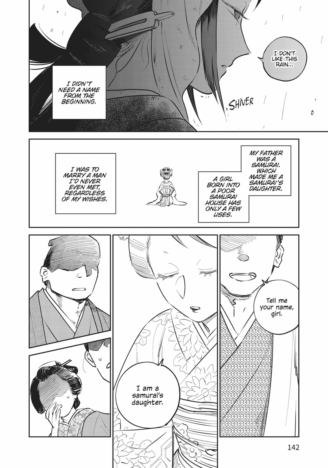 A SIDE STORY – STREETWALKER IN THE RAIN 2 page 1
