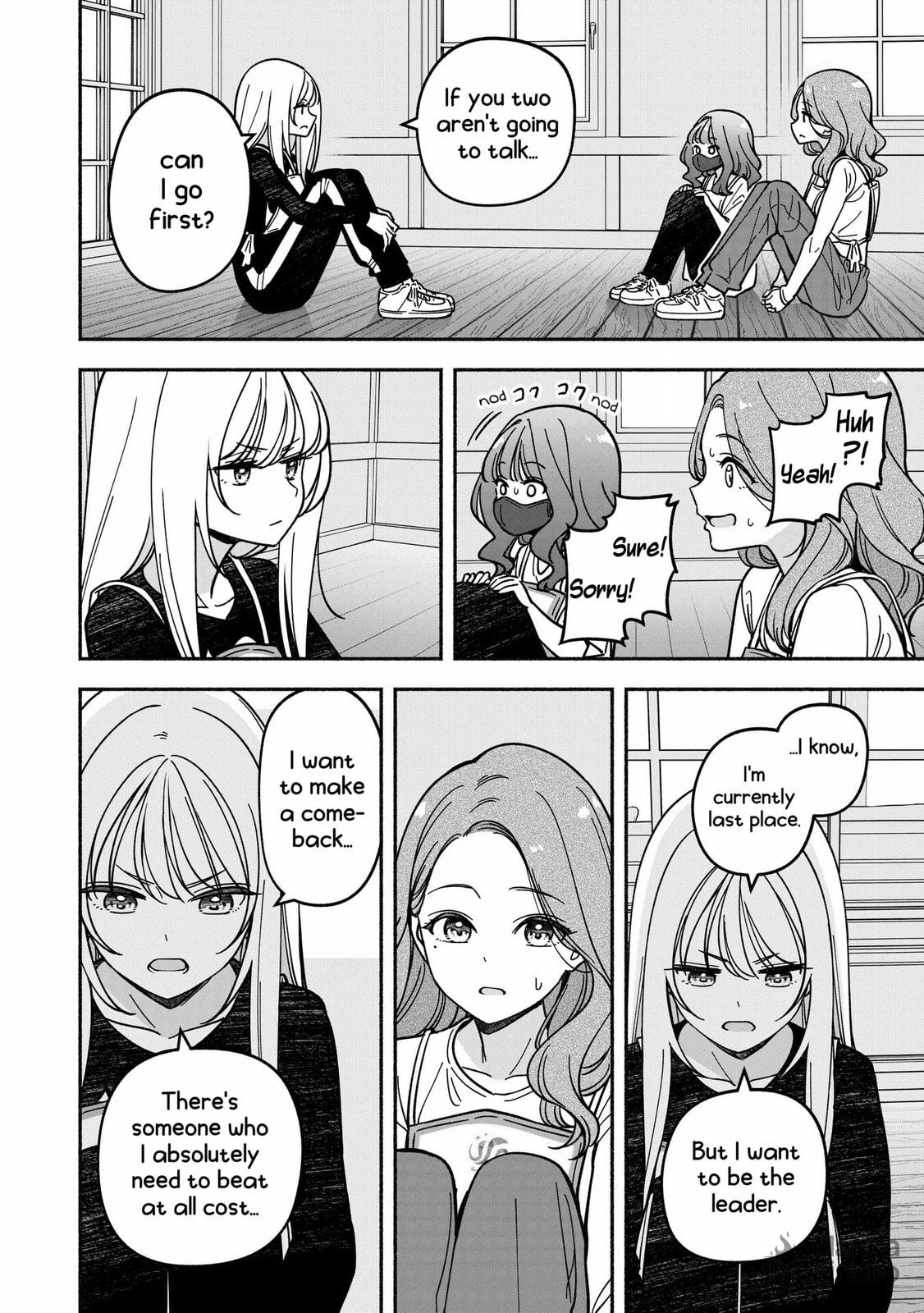 The New Instructor page 17