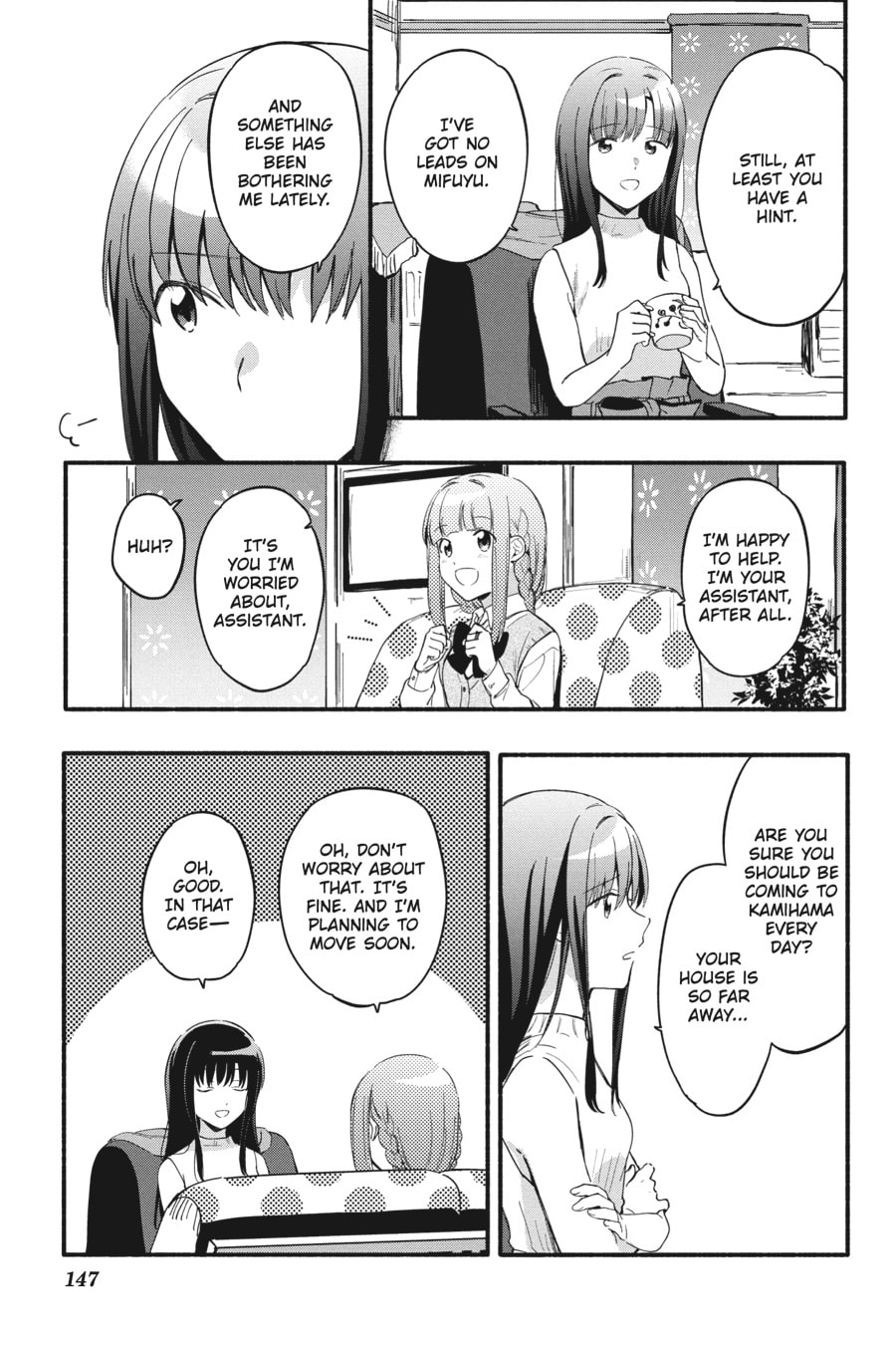Magia Record: Puella Magi Madoka Magica Side Story – Chapter 18 page 12