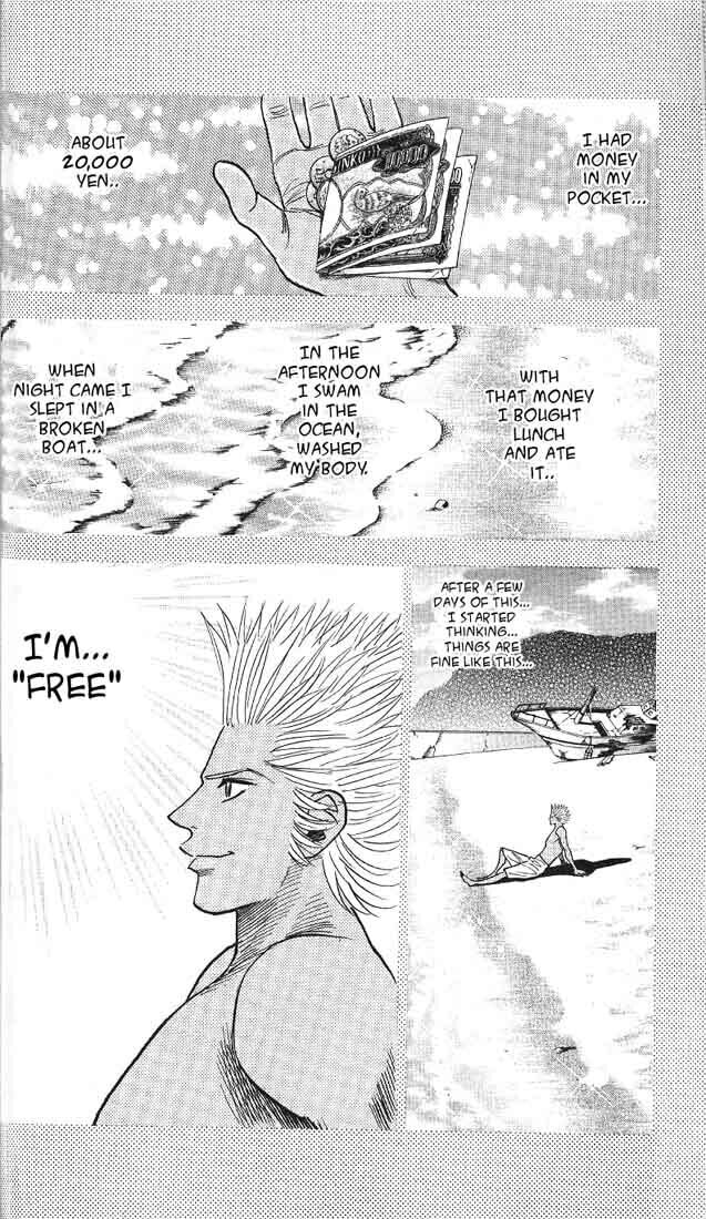 Istinct page 12