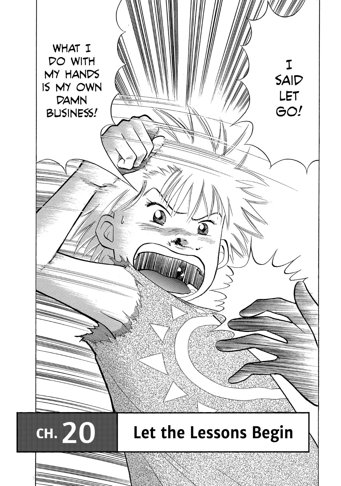 Start The Lesson page 0