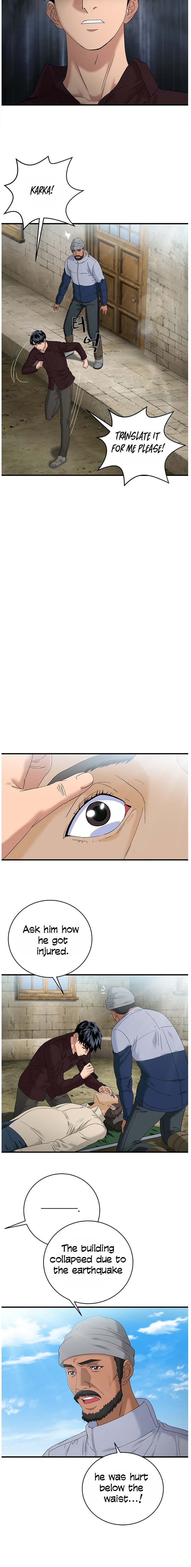 A True Doctor – Chapter 57 page 6
