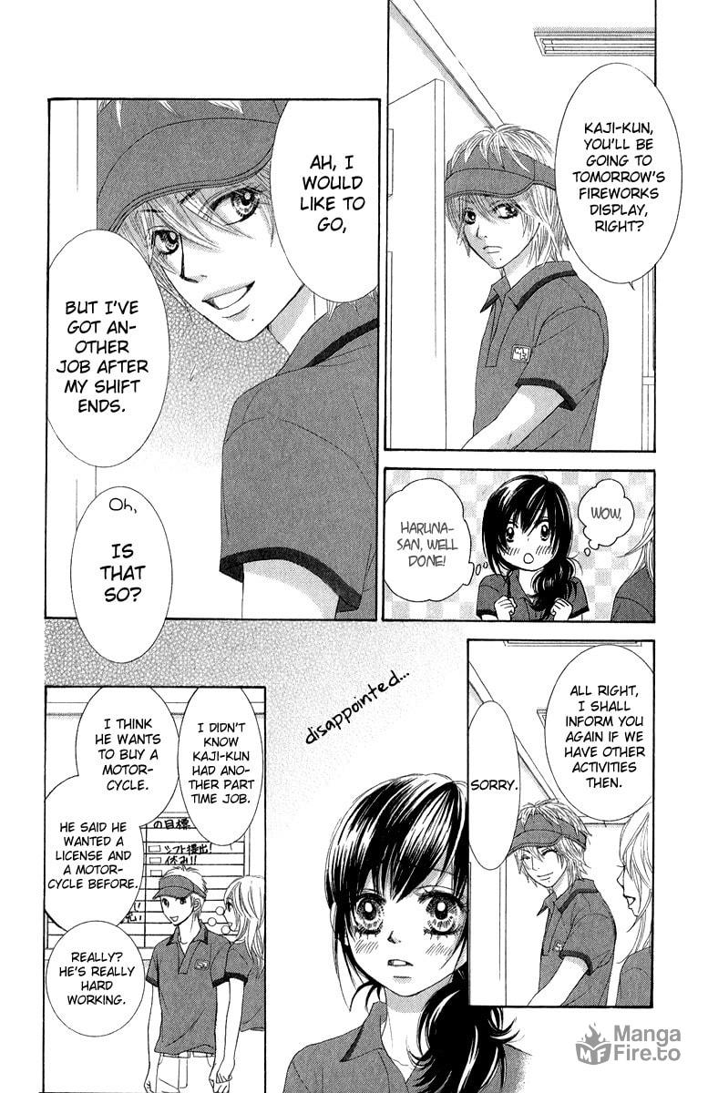 Bokutachi wa Shitte Shimatta – Chapter 32 page 24