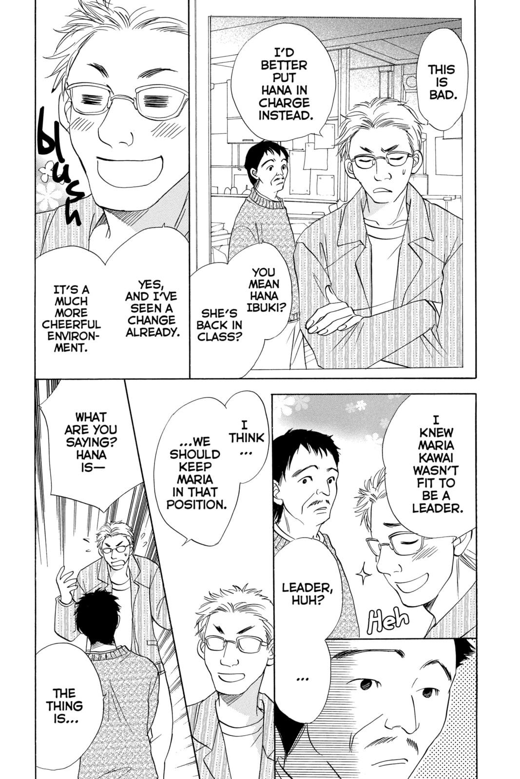 A Devil and Her Love Song – Chapter 16 page 12