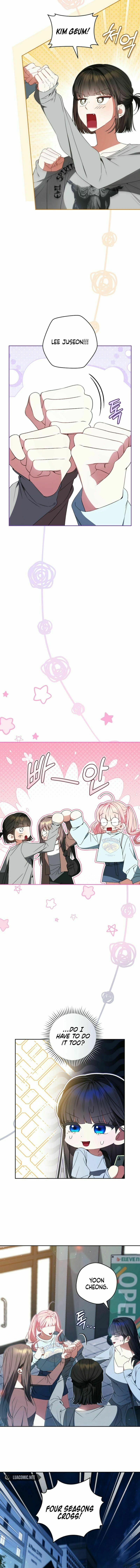 I Became the Cursed Idol Leader – Chapter 18 page 4