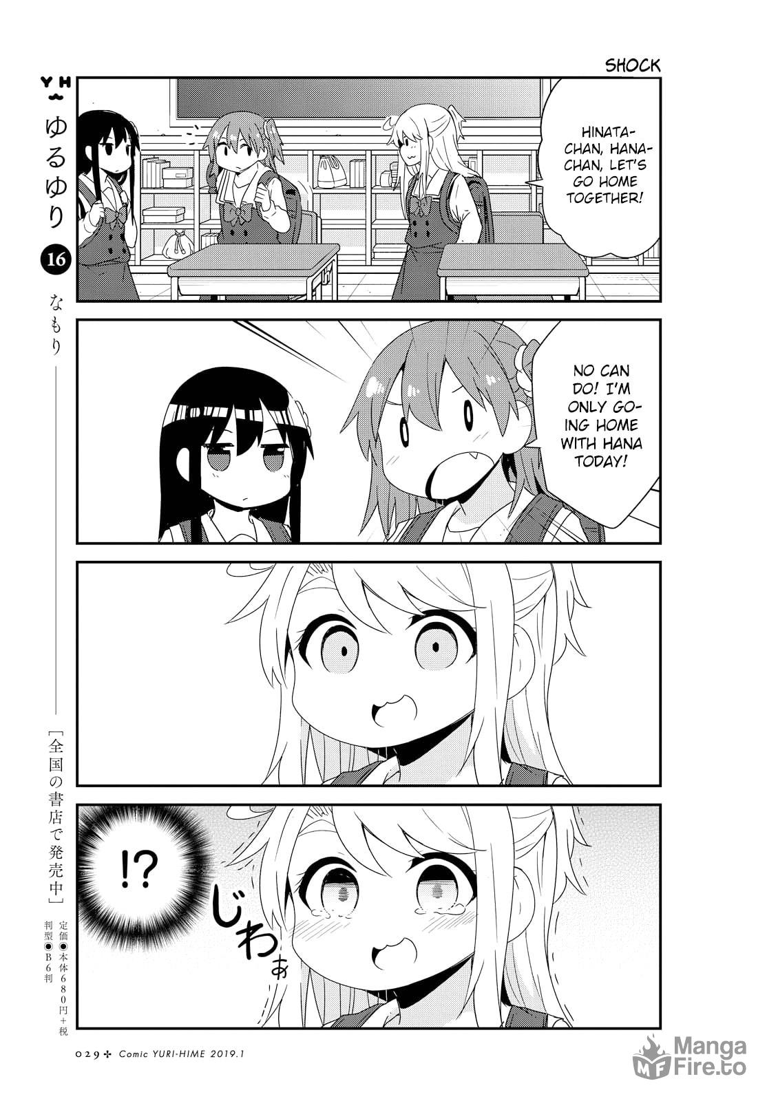 Watashi ni Tenshi ga Maiorita! – Chapter 42 page 2