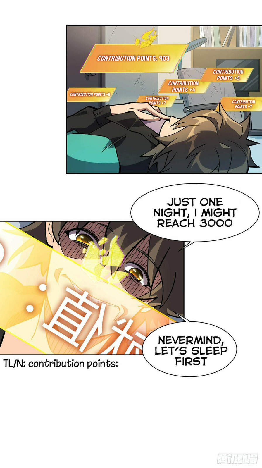 Ode to Humanity: Earthlings, Rise! (Colored) – Chapter 28 page 15