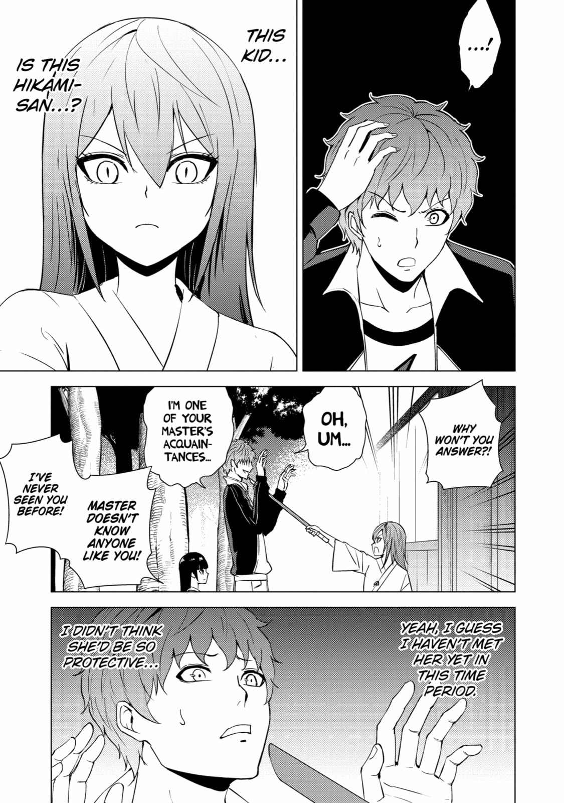 A Dating Sim of Life or Death – Chapter 50 page 27