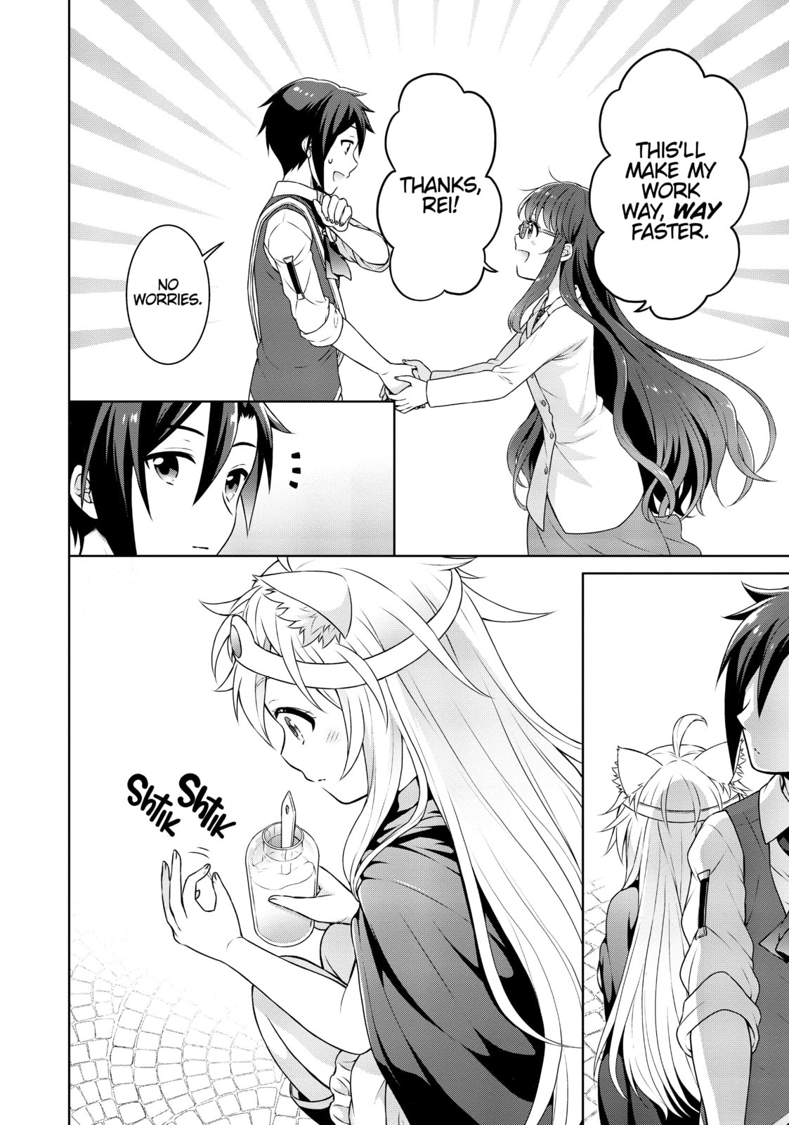 Personal Connection page 12