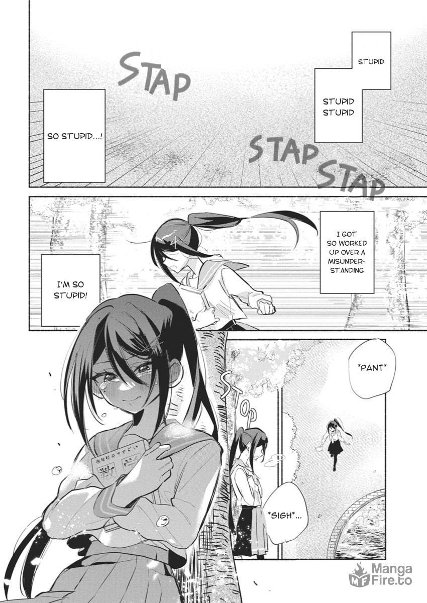 Kasanegasane no Hatsukoi desu ga – Chapter 1 page 35