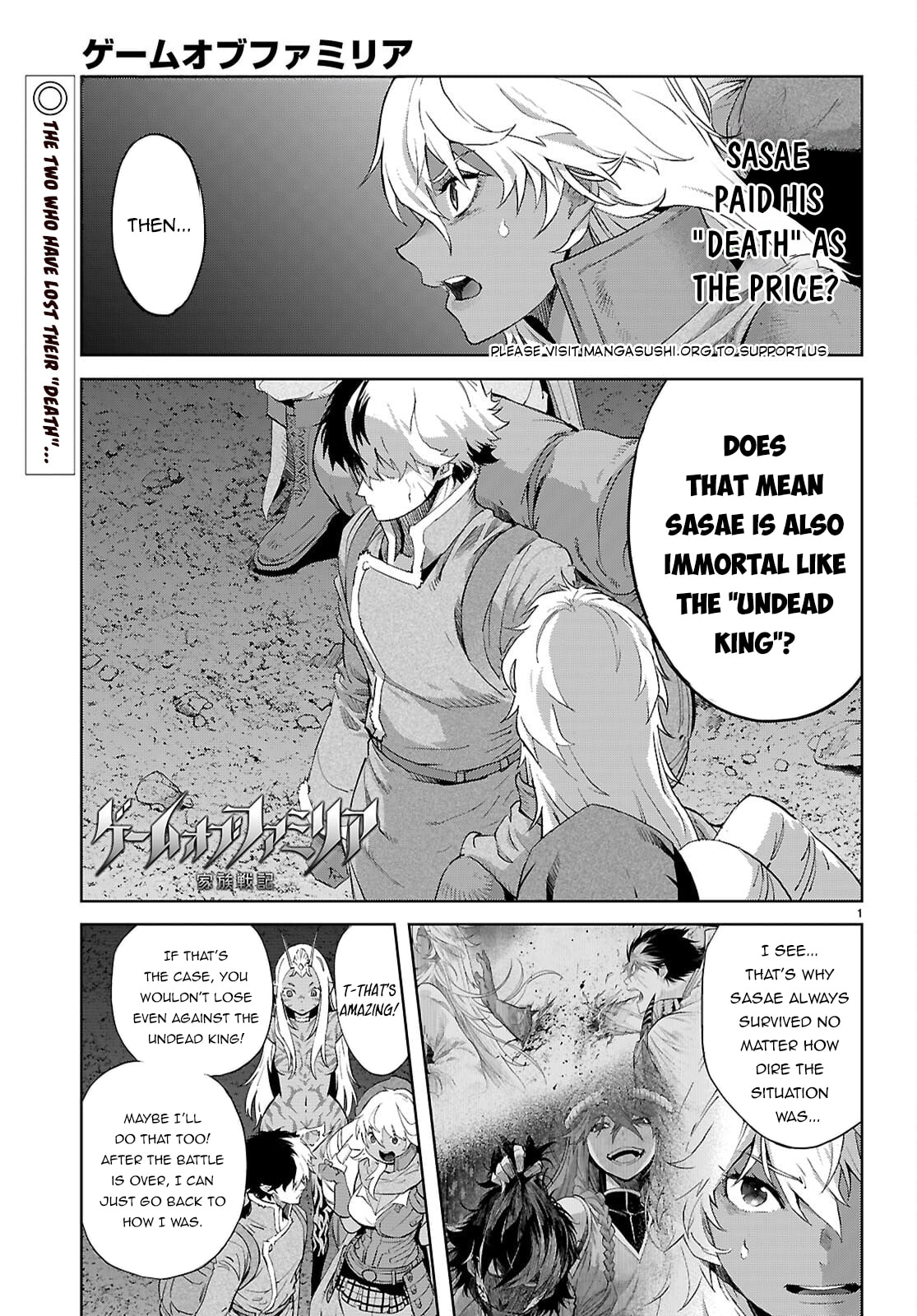 Karma and Fate page 1