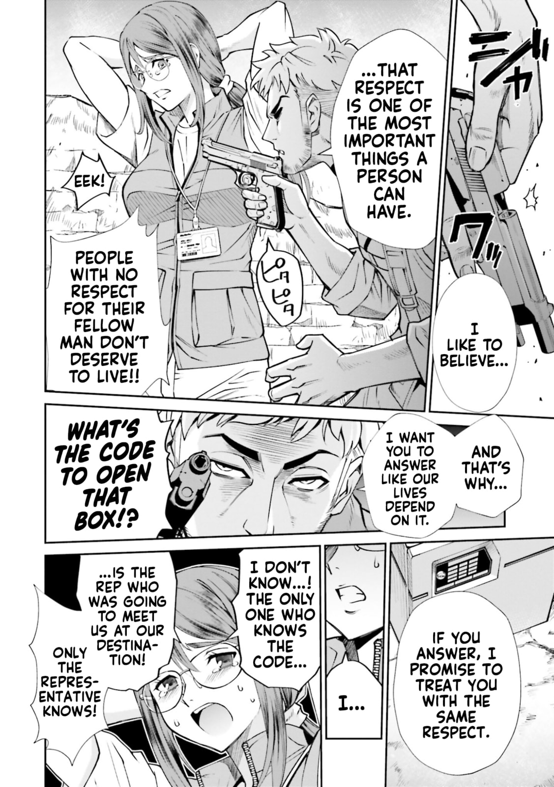 When There Was Nothing (Part 1) page 6