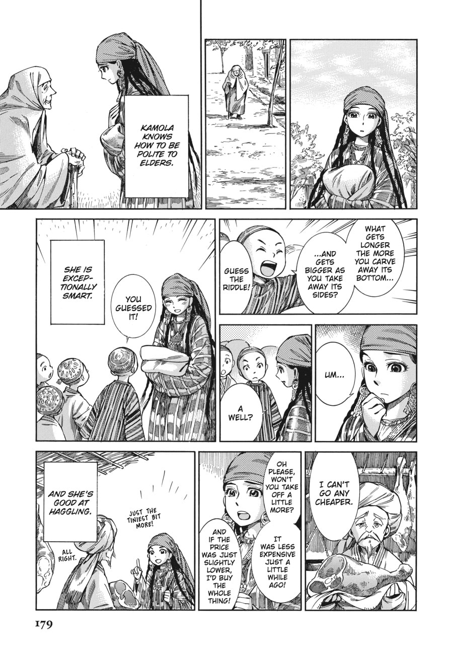 Pariya's Decision page 15