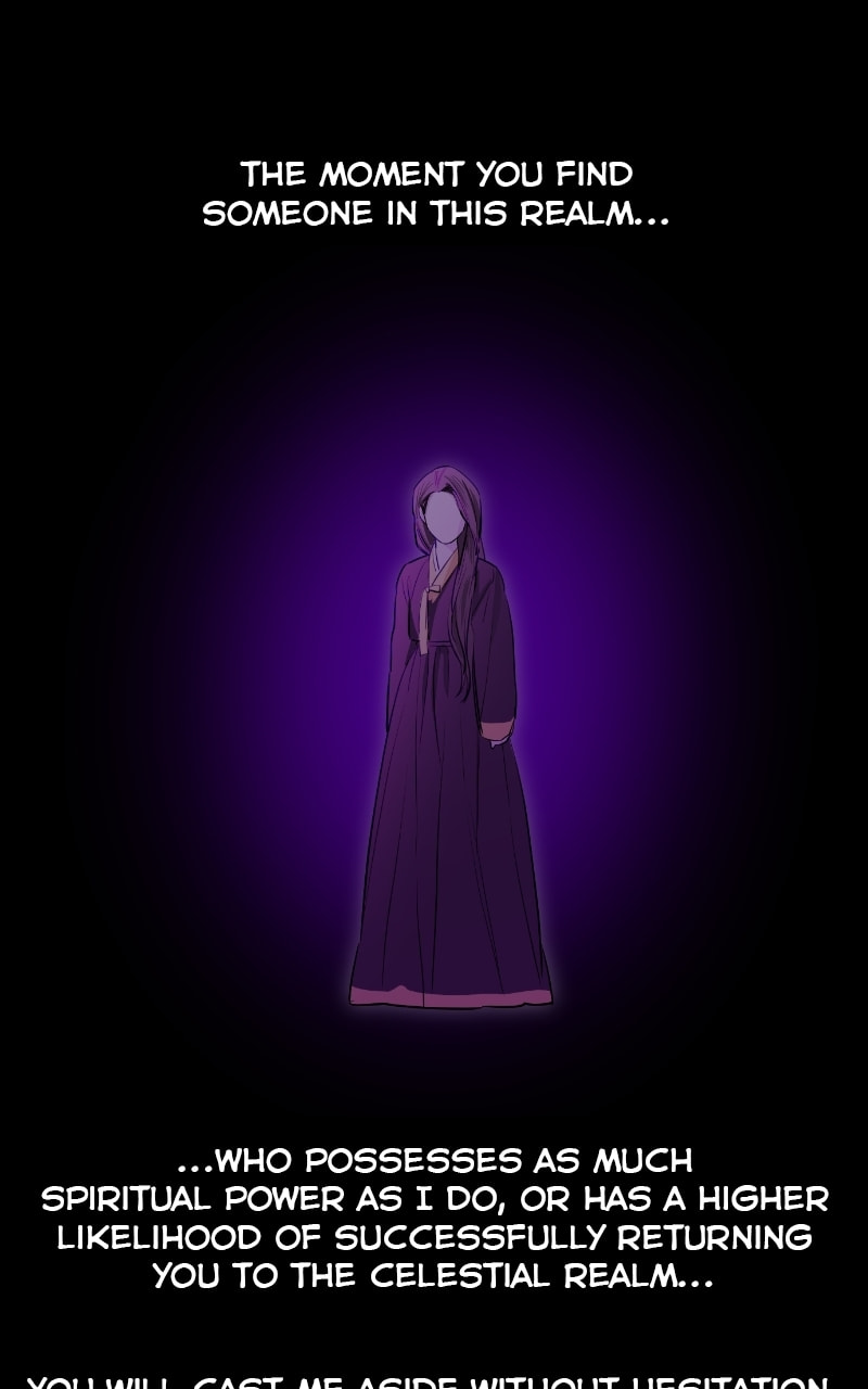 Extroversion of an Immortal – Chapter 44 page 57