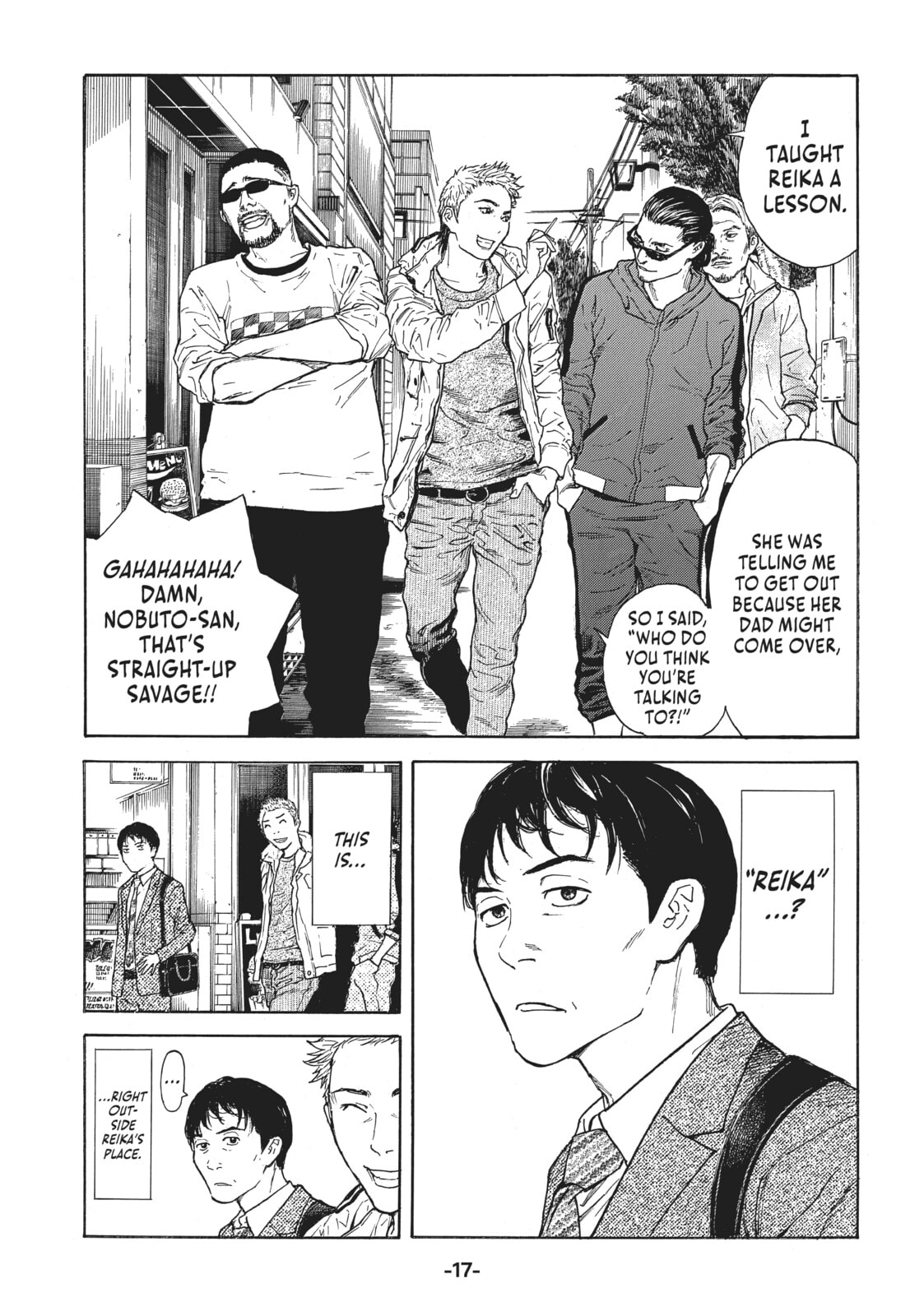 Meeting My Daughter's Boyfriend page 16