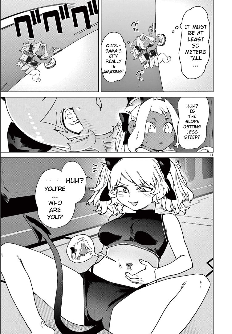 Romance! My First Giant! page 12