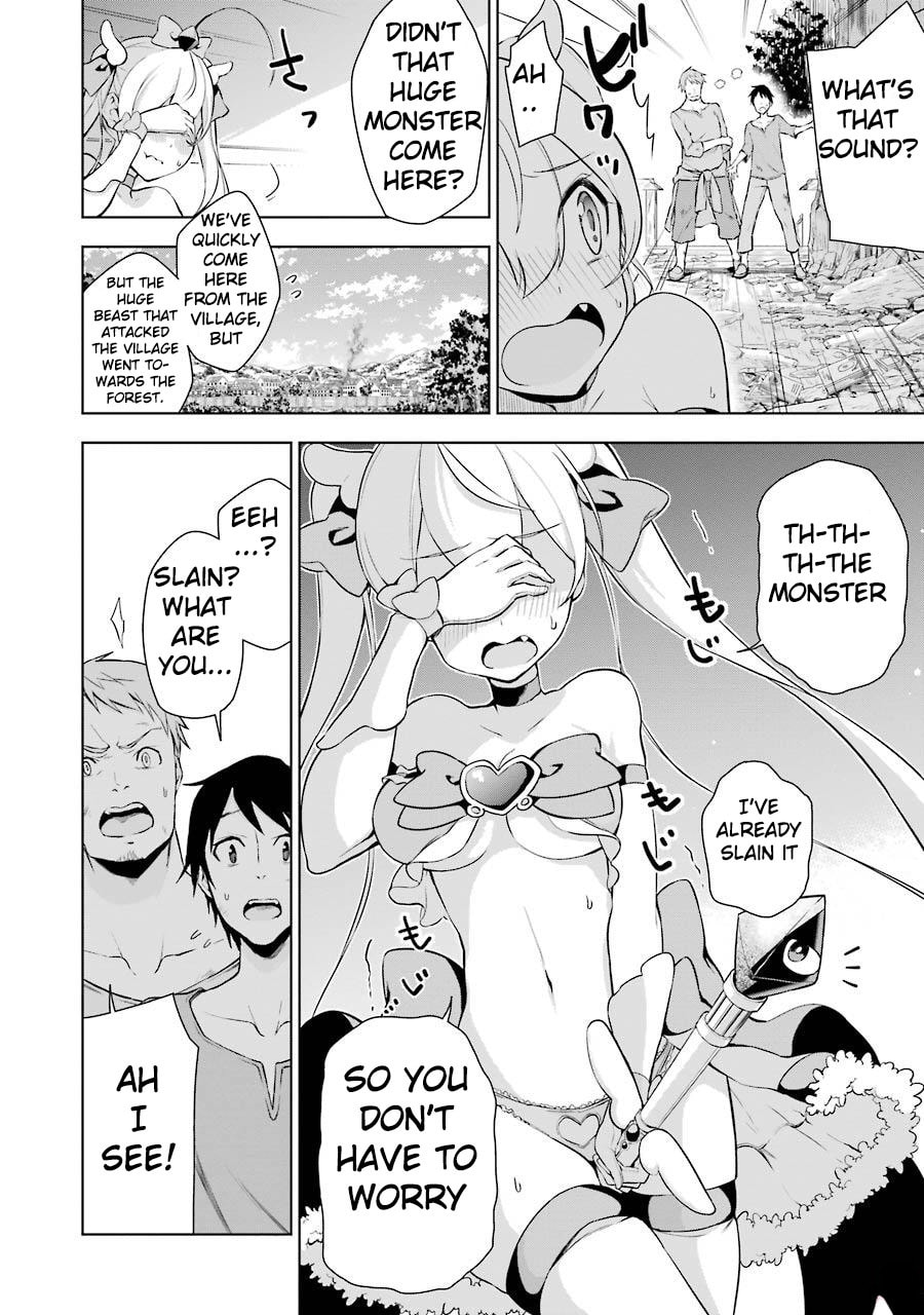 I'm pitiful, but page 3