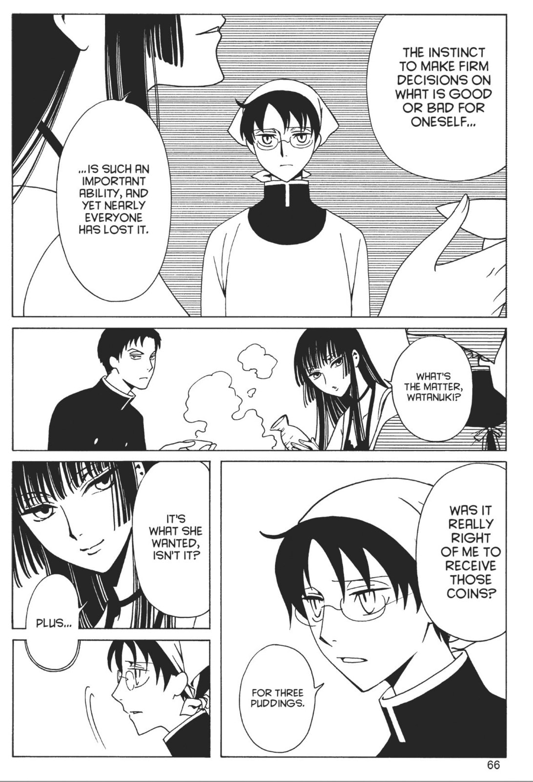 xxxHOLiC Rei – Chapter 16 page 31