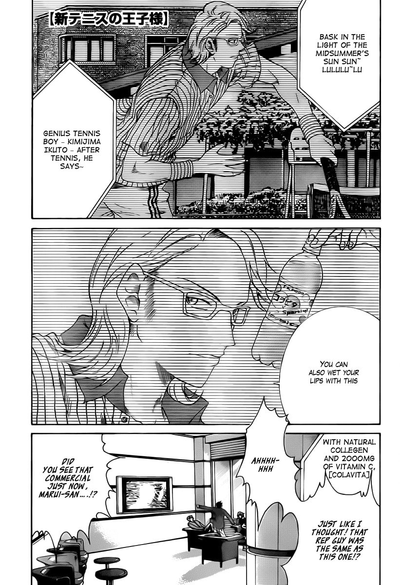 Their Respective Thoughts page 0