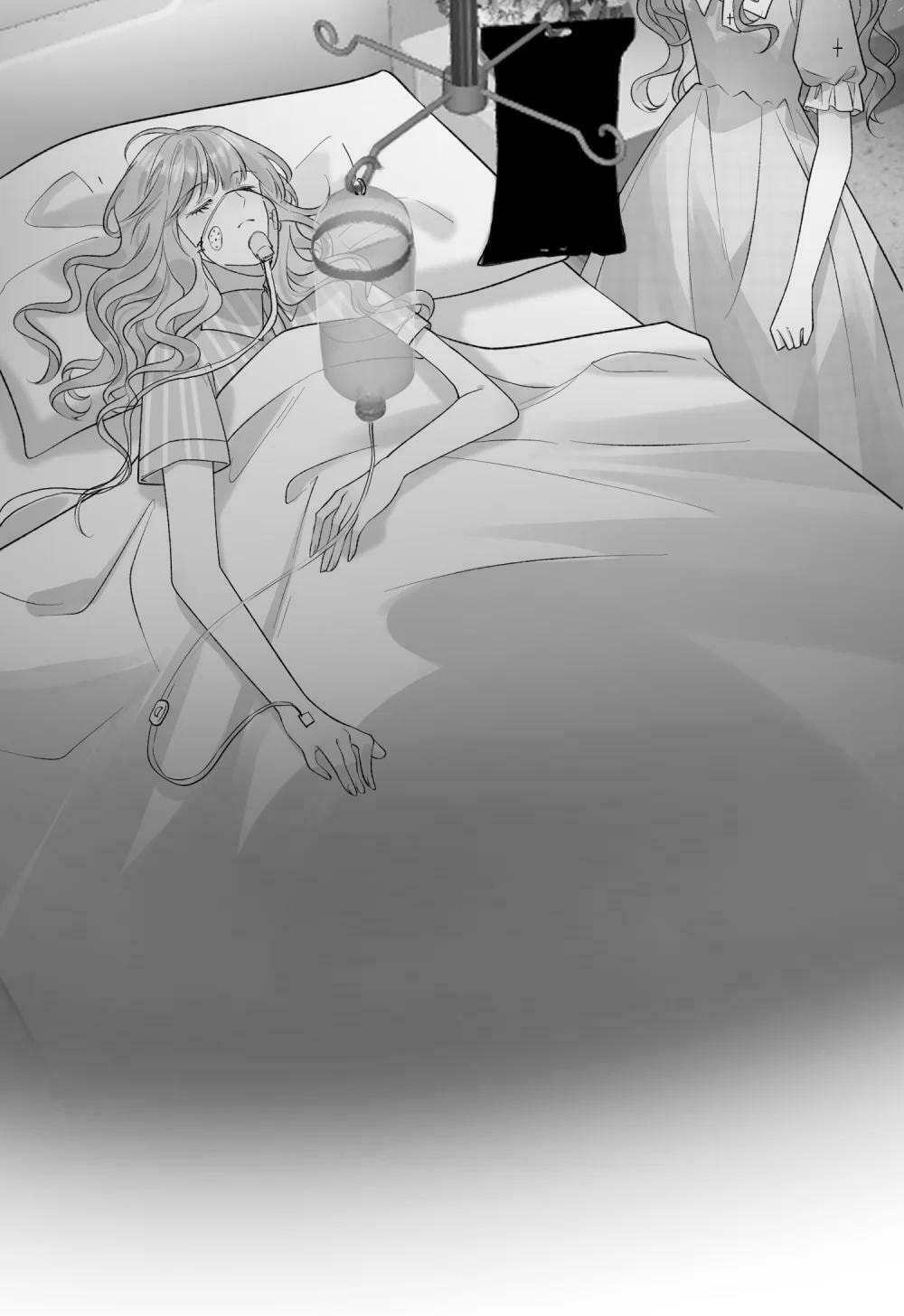 Bloody Past page 16