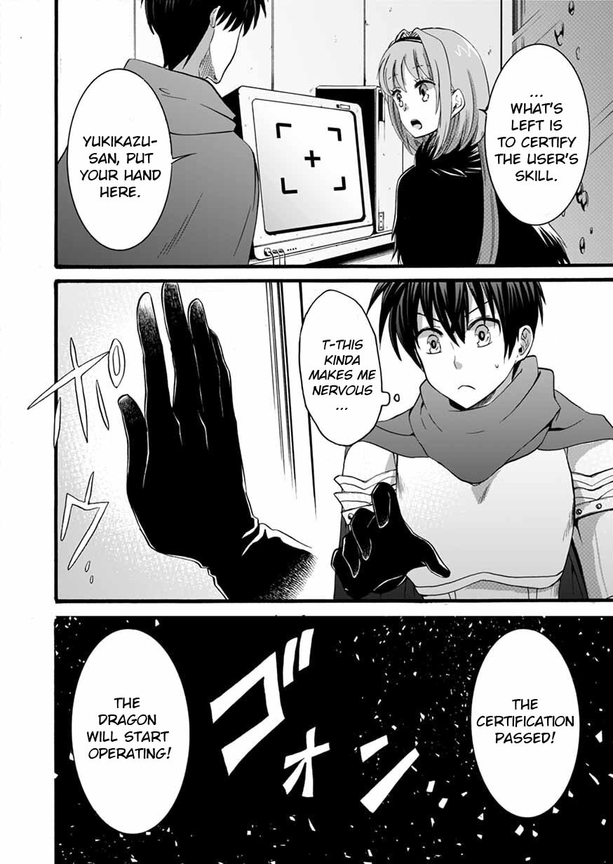 I Was Invited to the Otherworldly Country as a Warrior, But Refused and Decided to Start as a Soldier – Chapter 9 page 33