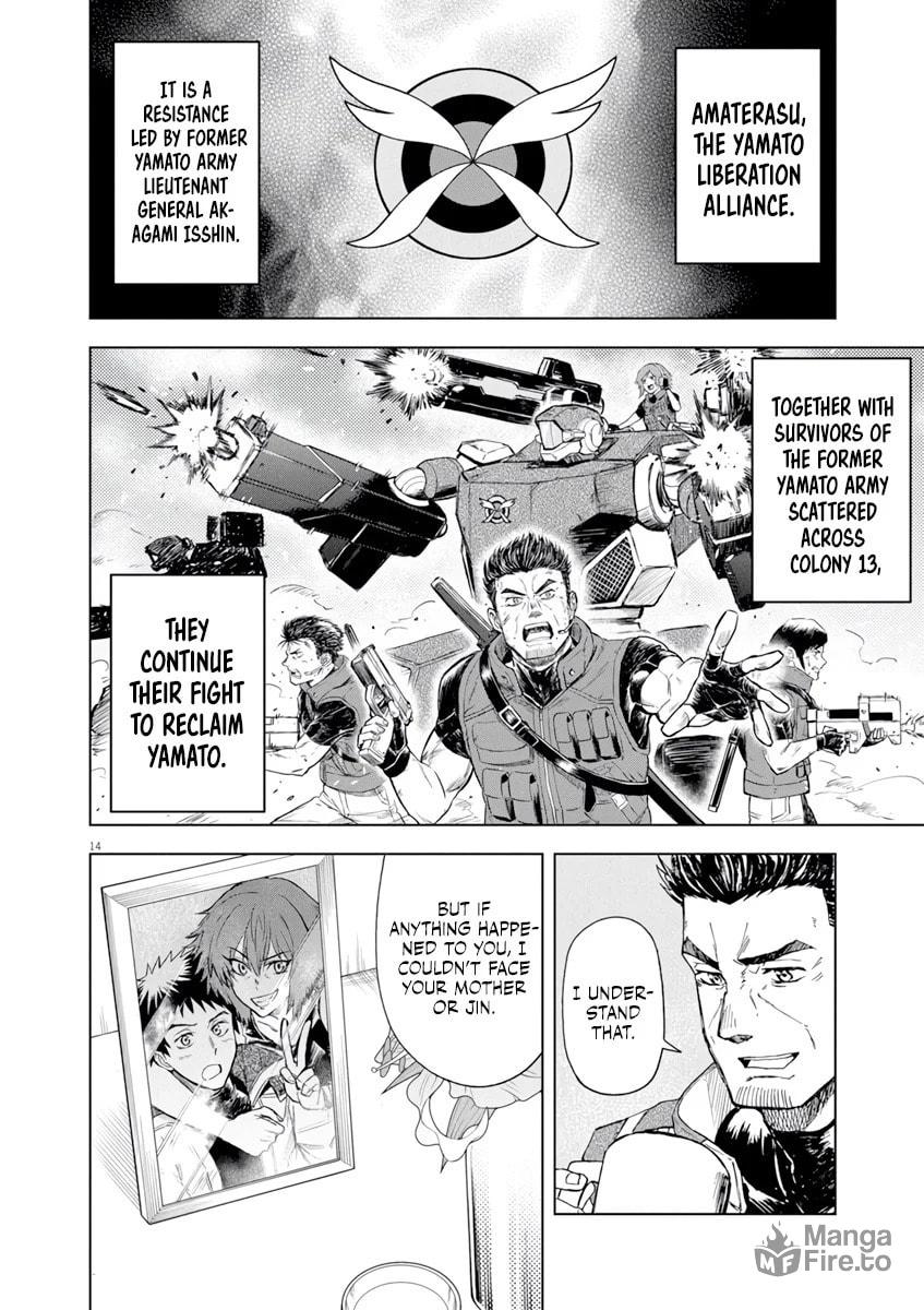 Sekai Saikyou no Kishi wa, Kanarazu Shinu Heroine wo Sukuu Tame Isekai demo Saikyou no Kishi to Naru: Ryoute ni Hana wo, Ryoute ni Ken wo – Chapter 5 page 14