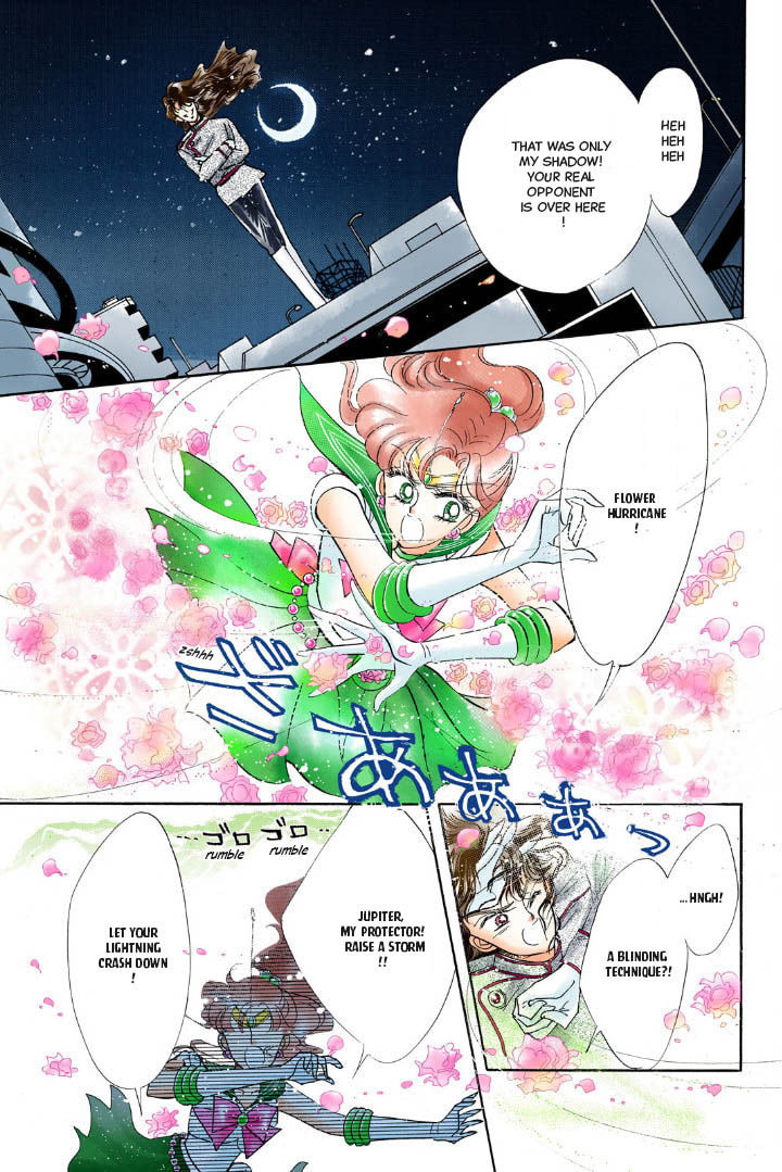 Sailor Moon (Colored) – Chapter 5 page 25