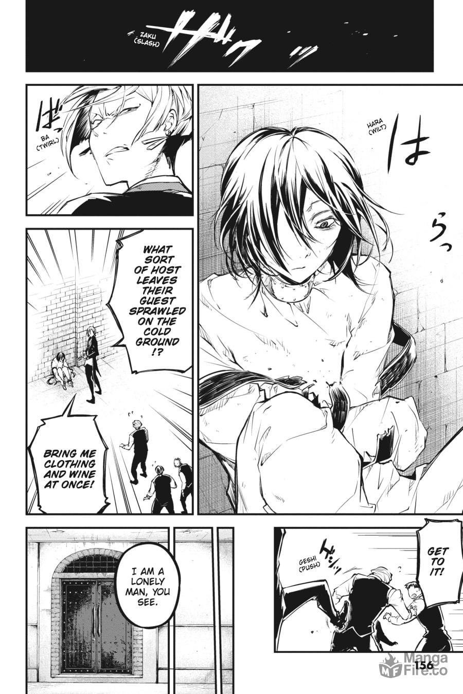 Sins Granted by the Hand of God page 9