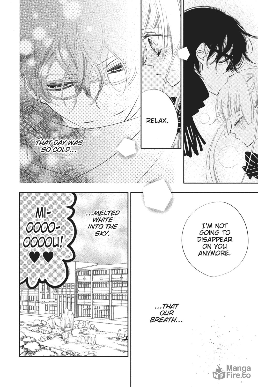 Anonymous Noise – Chapter 64 page 2