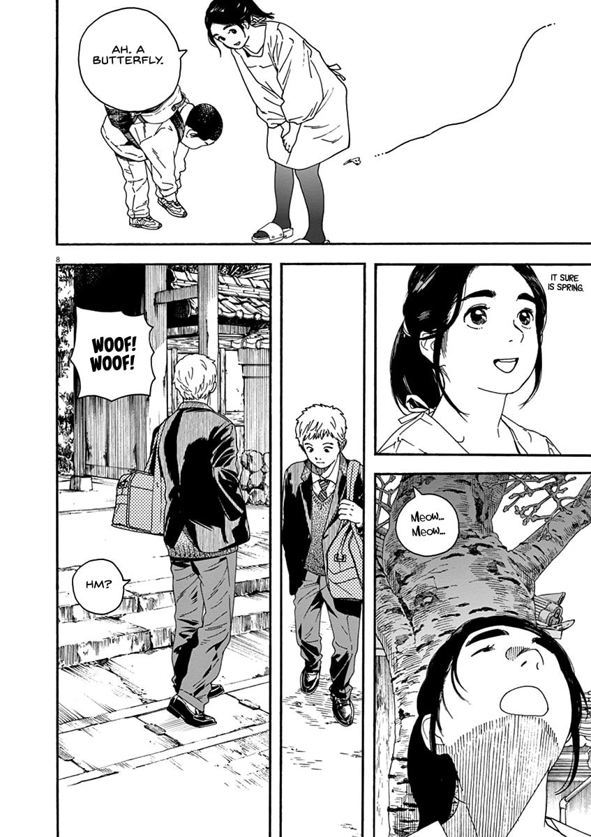 Chion on the Roof page 7