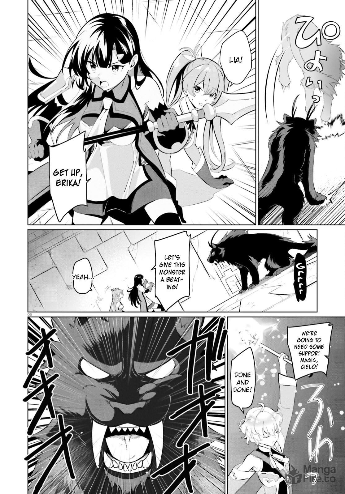 Kono Subarashii Sekai ni Shukufuku o! Fantastic Days! – Chapter 4 page 5