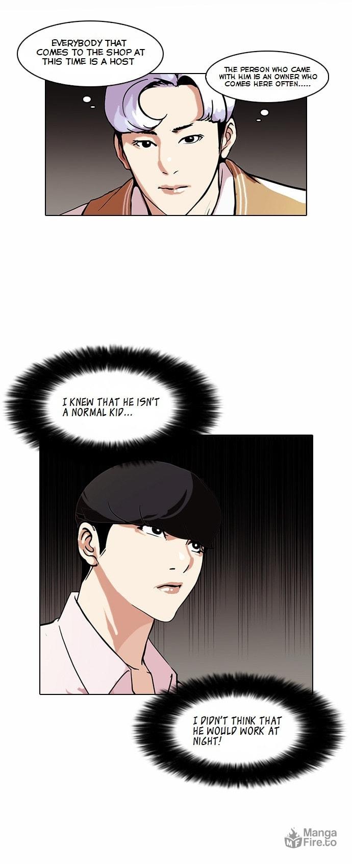 Lookism – Chapter 79 page 14