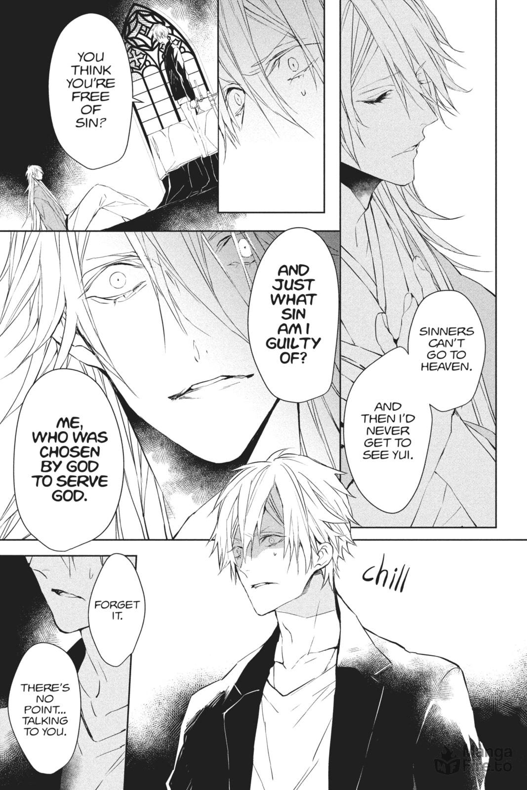 Soul Fragment page 17