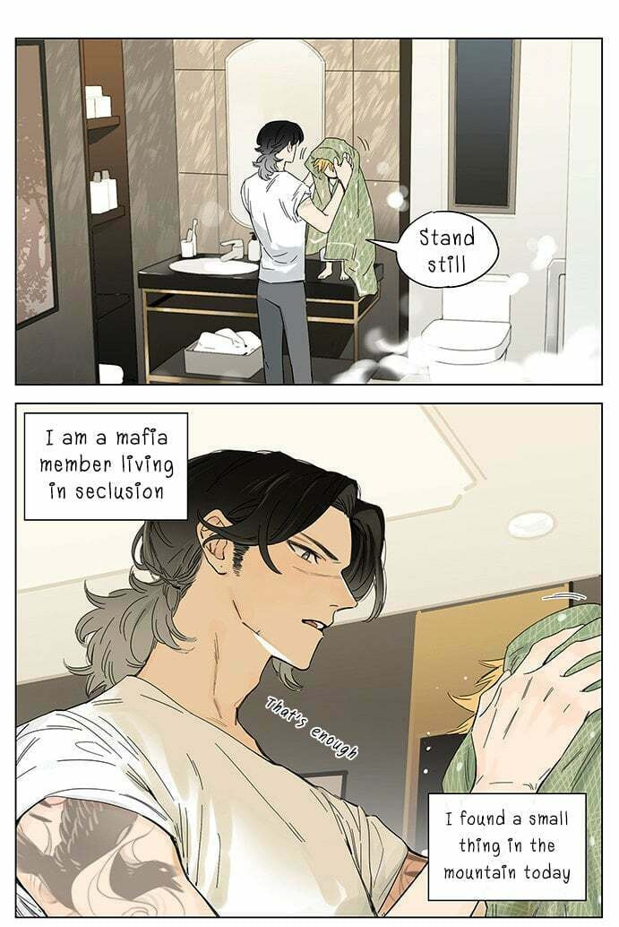 Back to that Night page 0