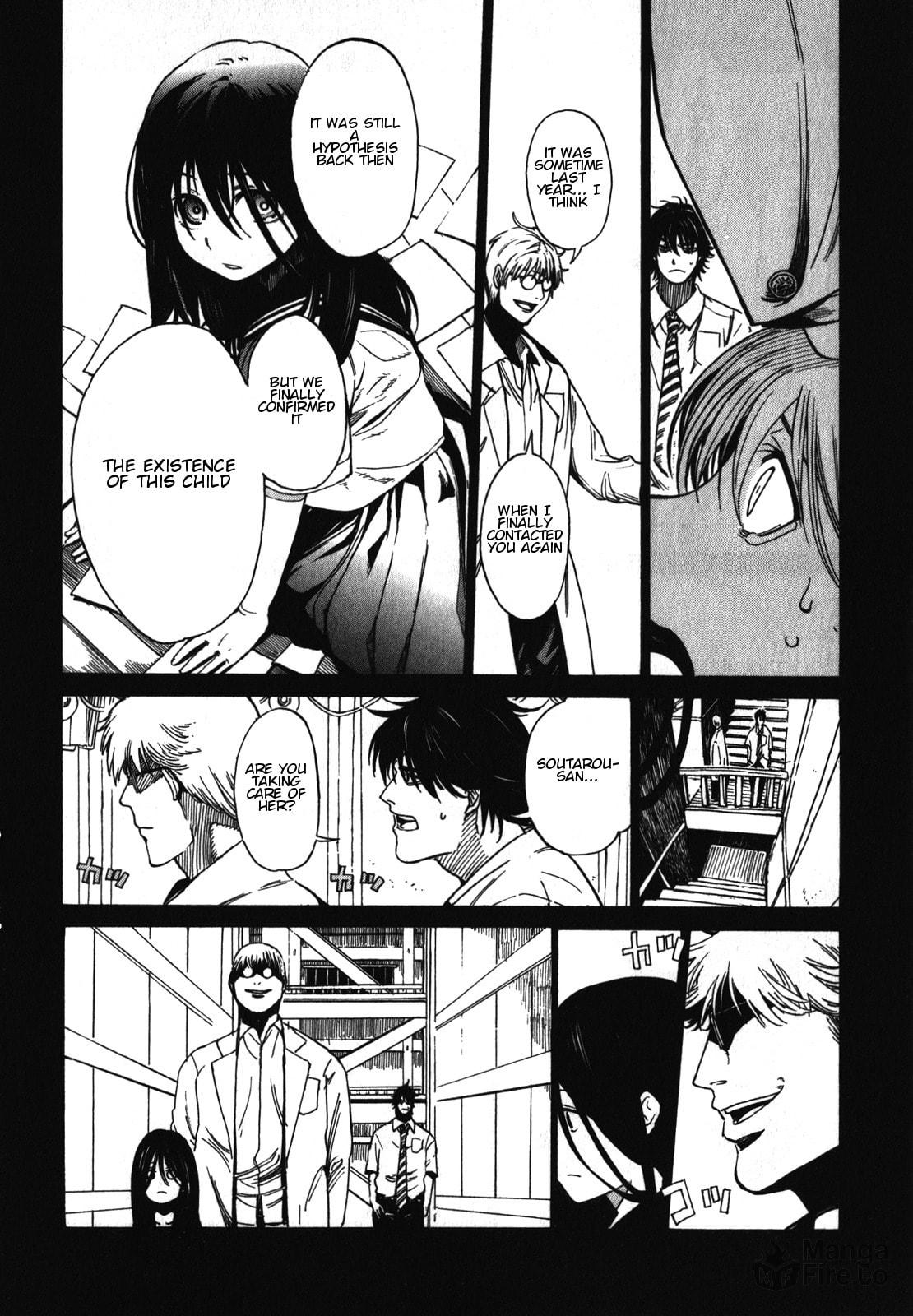 Sister of Ms. Asamiya – Chapter 18 page 5