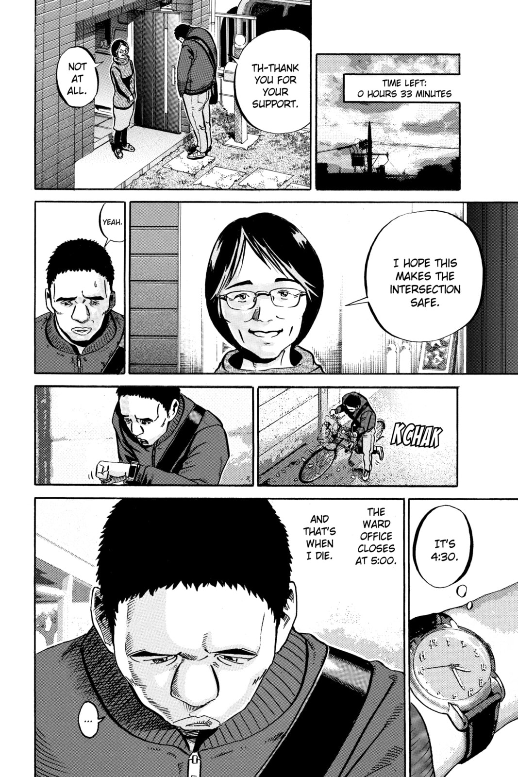 Ikigami: The Ultimate Limit – Chapter 44 page 15