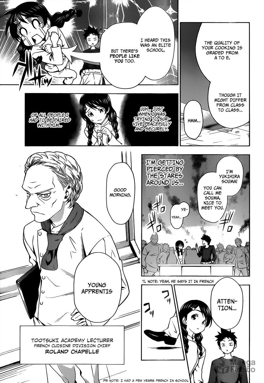 The Chef Who Never Smiles page 5